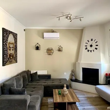 Leo's Apartment *